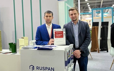 На выставке MosBuild 2023 компания РУСПАН представила свои технические решения